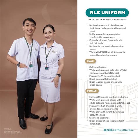 feu uniform nursing.